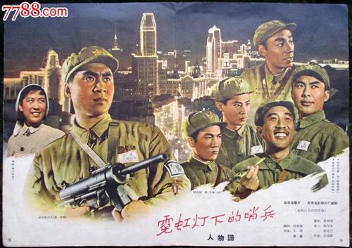 上职高需要初中毕业证吗